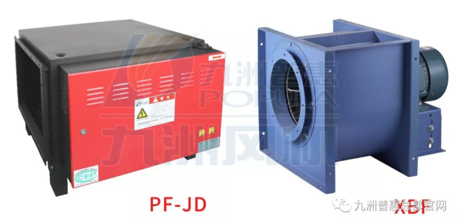 九洲普惠熱銷廚房風(fēng)機(jī)